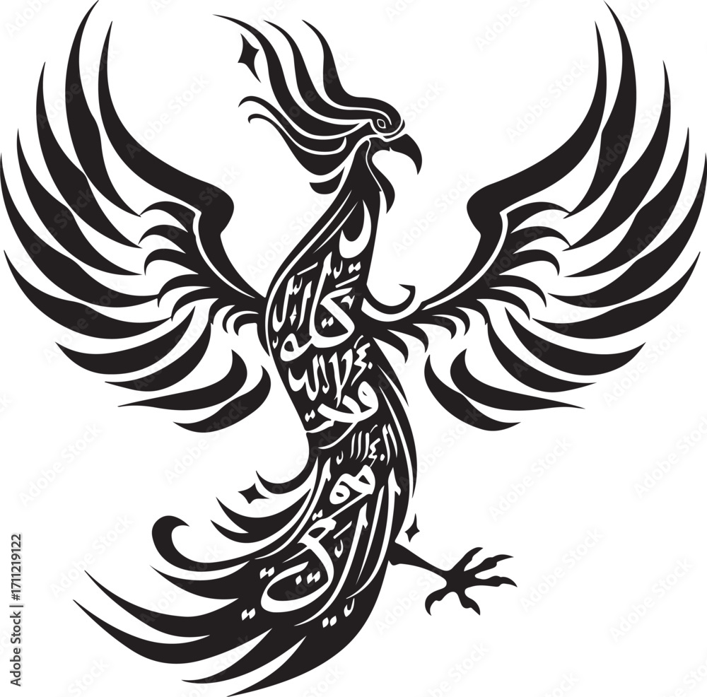 Obraz premium Elegant black phoenix calligraphy art design