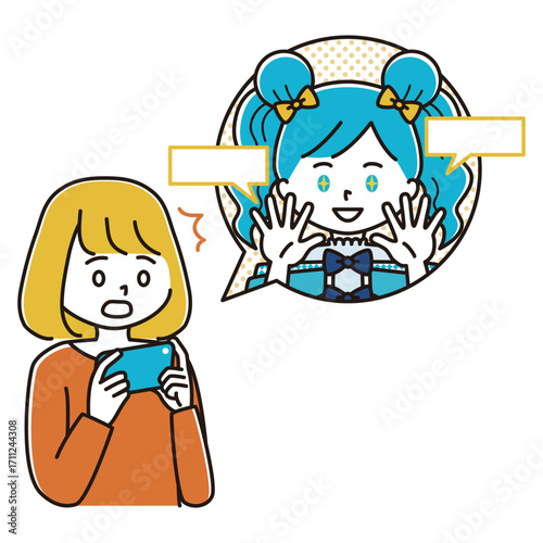 女性Vtuberの配信に衝撃を受ける女性のイラスト