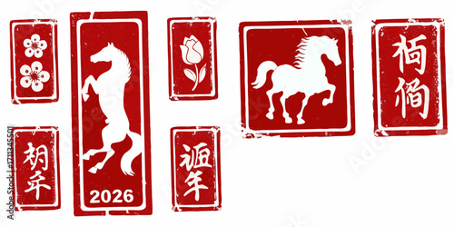 Collection of red chinese new year stamps featuring horses plum blossoms and tulips with the year 2026