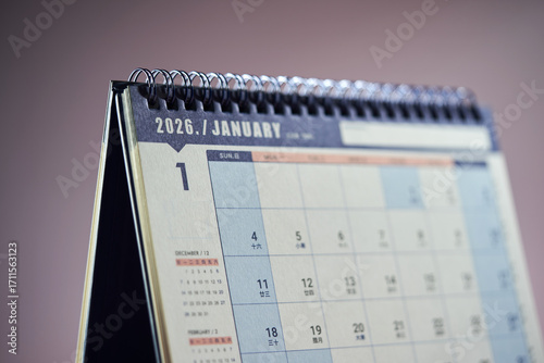 selective focus of desk calendar 2026 january.