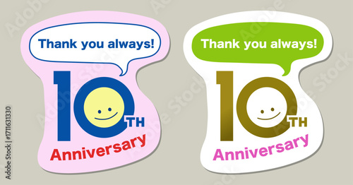 ステッカー風 10周年記念ロゴ（スマイル・ポップデザイン）