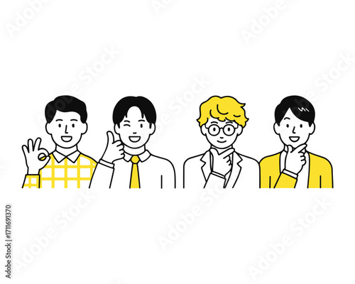 Simple illustration of four casual young men smiling with joy