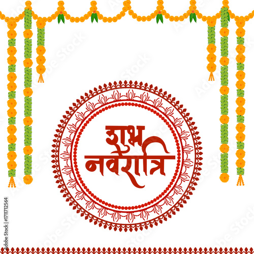 Happy Navratri festival celebration poster or banner design, illustration of Goddess Durga Maa, woman dancing with dandiya stick and drummer man (Dholak).