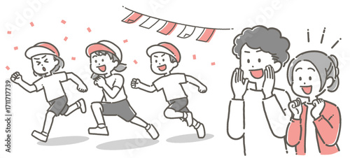 運動会で走る子供たちと応援する両親のイラスト	