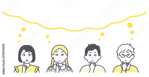 小学生くらいの子どもたちが考えている様子のイラスト素材