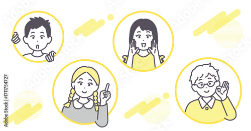 色々なポーズをとる子どもたちのイラスト素材