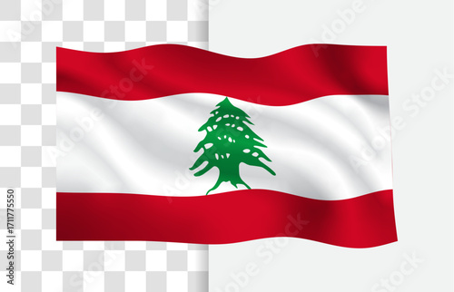 Free Download Lebanon Flag Waving Vector, Isolated on a White Background

 - GFXLoad