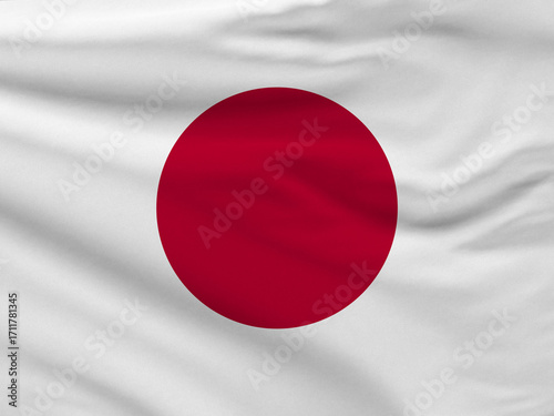 Free Download Japanese Flag with Red Circle on White Background - GFXLoad