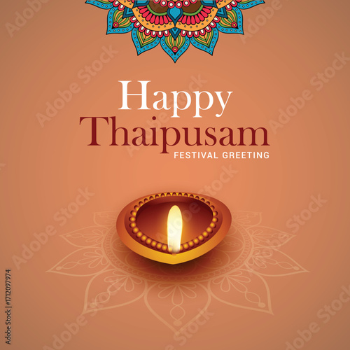 Happy Thaipusam Card