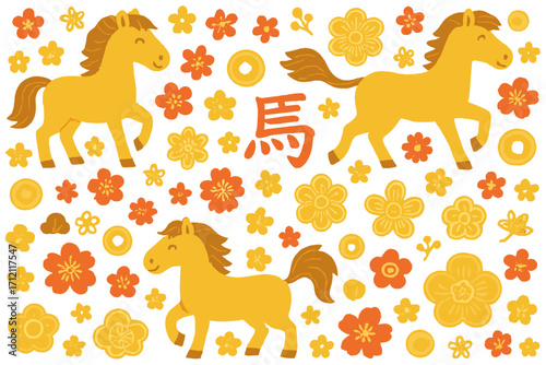 Chinese New Year 2026 seamless pattern. Year of the Horse. Cute golden horse zodiac animal, flowers, lucky coins background. Asian holiday flat vector with hieroglyph.