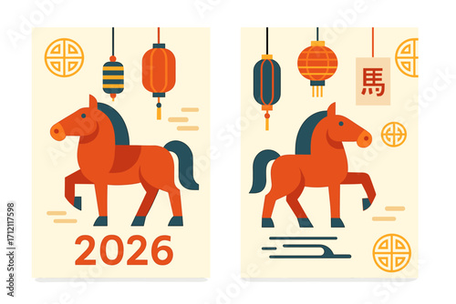 Set of 2026 Chinese New Year posters. Year of the Horse zodiac animal in modern geometric style. Vector template with Asian lanterns for a holiday greeting card design.