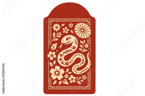 Chinese New Year 2026, Year of the Snake. Vector greeting card. Traditional lucky money red envelope, angpao or lai see with snake zodiac animal and flowers illustration.