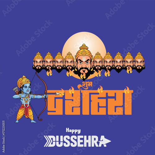 Happy Dussehra festival of India. of Lord Rama killing Ravana. vector illustration capturing the divine moment of victory, where righteousness triumphs over evil in a vibrant depiction of the epic Ram