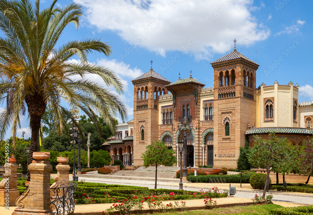 Naklejka premium Scenic view of Plaza de America, Seville, Andalusia, Spain.