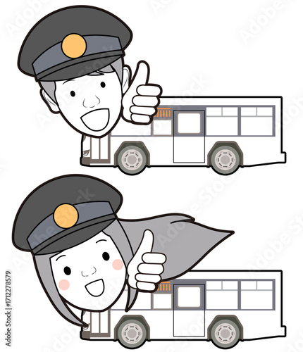 バスの運転する運転手