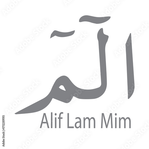 Alif Lam Mim
