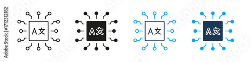 AI Language Translation And Processing Technology Line And Solid Icon Set. Language Processor Chip Symbol Collection. Digital Communication And Machine Learning. Isolated Vector Illustration