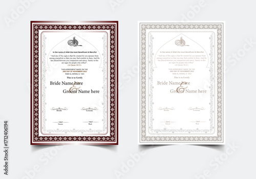 Royal Muslim Traditional  Marriage Certificate Template for Muslim Weddings 