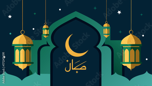 Illustration of islamic crescent and lamps