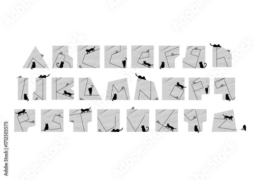 A stylised alphabet depicting a playful cat and mouse chase.