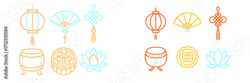Traditional Asian cultural symbols including lanterns, hand fans, mystic knots, drums, mooncakes, and lotus blossoms