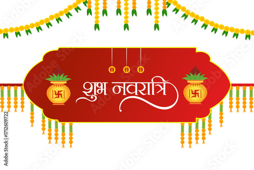 Happy navratri text festival celebration elegant poster, banner, template and background, Marigold flowers with leafs decorative festive entrance gate