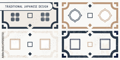 Collection of traditional japanese geometric patterns and designs in beige and navy blue
