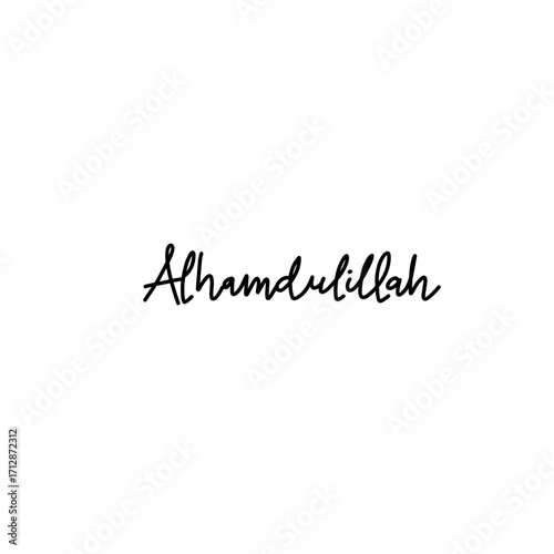 Alhamdulillah Lettering Vector