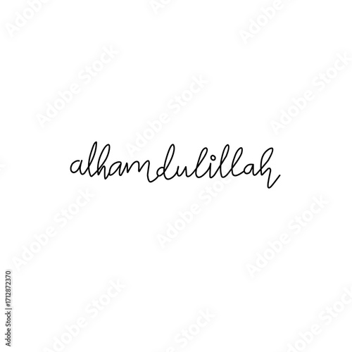 Alhamdulillah Lettering Vector