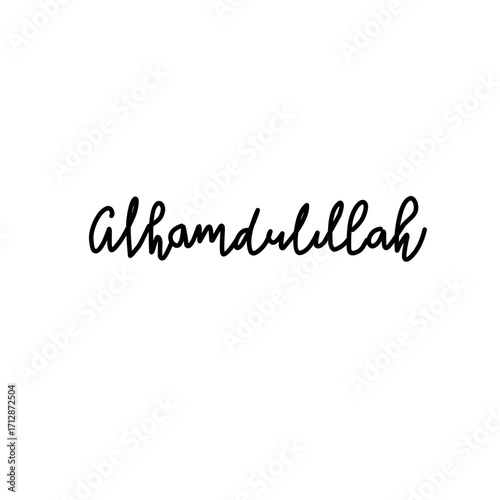 Alhamdulillah Lettering Vector