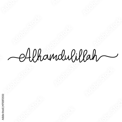 Alhamdulillah Lettering Vector