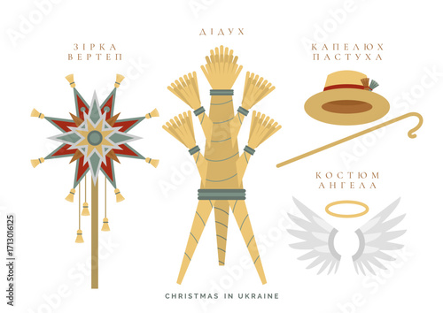 Ukrainian christmas caroling traditions