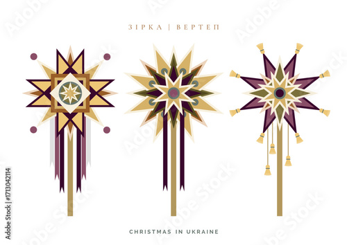 Ukrainian Christmas Stars for carols