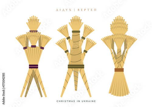 Didukh Ukrainian Christmas Decoration Traditional Straw Figure