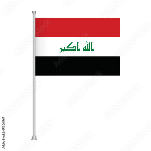 Download high resolution iraqi national banner image for free use and graphic design projects online now