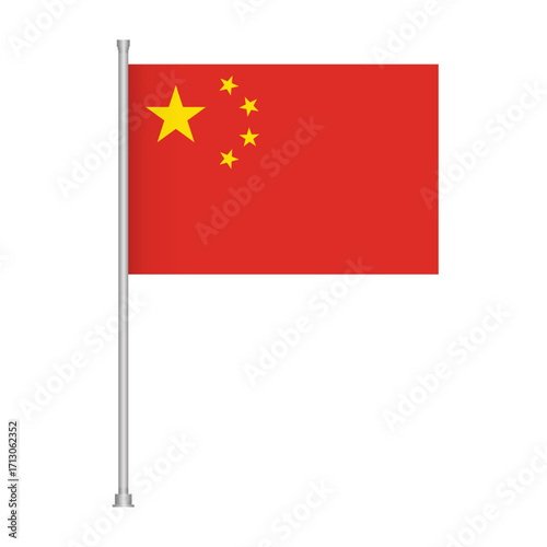 Chinese national symbol flag of republic of china asia country patriotic graphic design illustration
