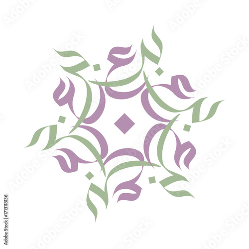 Elegant abstract calligraphy with pastel colors