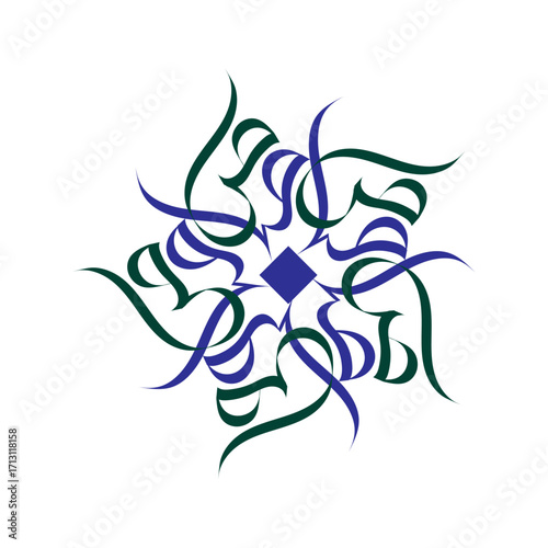 abstract arabic calligraphy design