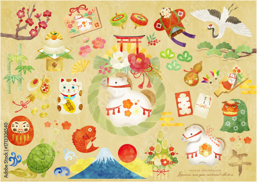 かわいい水彩タッチの午年の年賀用カットイラスト素材セット