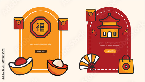 Red and gold gate with lucky symbol and traditional icons
