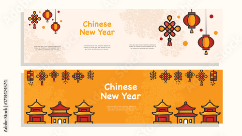 Wide card with temple lantern and decorative frame layout