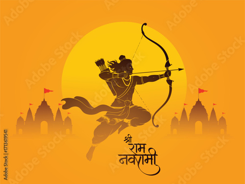 A silhouette of Lord Rama drawing a bow and arrow against a bright orange sun and temple silhouettes. Text in Hindi reads 'Ram Navami'.