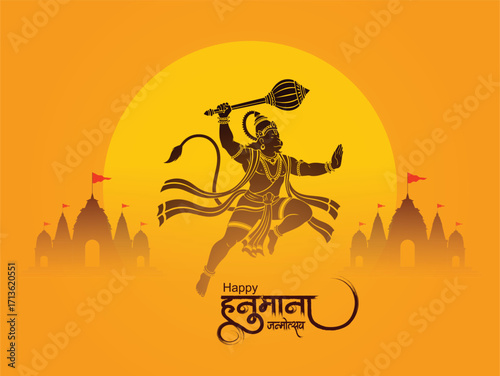 Obraz na płótnie Lord hanuman in action with gada against temple silhouette