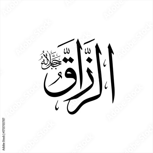 Arabic calligraphy of Ar-Razzaq (ٱلرَّزَّاقُ) beautifully written in Thuluth script. This elegant vector design represents one of the 99 names of Allah (Asma-ul-Husna), meaning The Provider.