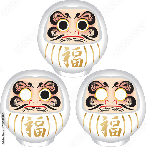 白い達磨のセット。受験、合格、縁起物、お正月、和風　ベクターイラスト素材
