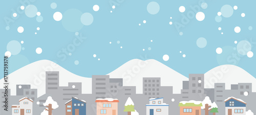 冬の街並みのイラスト