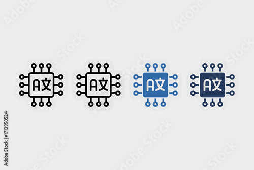 Artificial intelligence and machine learning chip icons in black and blue depicting text processing and natural language understanding on a clean background
