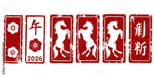 Traditional chinese new year stamps featuring horses plum blossoms and the year 2026