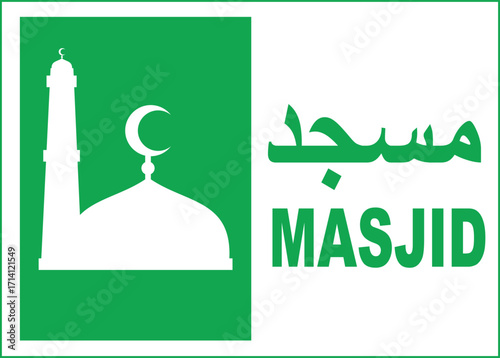 Mosque minaret with Saudi Arabia flag and Istanbul minaret vector illustration in green eco design