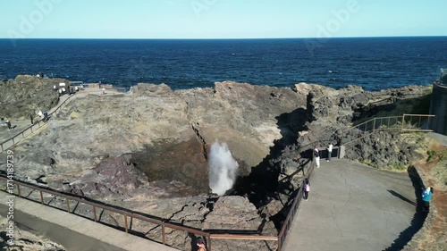 kiama blowhole, australia